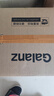 格兰仕（Galanz）微波炉家用小型便捷微波炉 360°转盘加热旋钮操控易洁内胆操作简单SE(W3) 实拍图