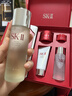 SK-II神仙水精华75ml礼盒水乳化妆护肤品套装sk2生日母亲节礼物实用 实拍图