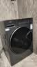 海尔滚筒洗衣机洗烘一体带烘干10KG 537超薄平嵌 525大筒 蓝盾除菌 商场同款 防生锈XQG100-HL58A1 实拍图