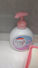 威露士（Walch）健康抑菌洗手液525ml*3+250ml*3补充装 儿童消毒抑菌灭甲流感 实拍图