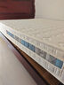 淘购海马床垫天然乳胶席梦思独立弹簧椰棕家用床垫子软硬两用可定制 护脊D款22cm 独立弹簧+3E椰棕 1500*1900 实拍图