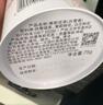 张一元茉莉花茶特级茉莉白雪香150g(75g*2罐)配手提袋 送礼礼赠佳选 实拍图