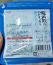 龙角散无蔗糖草本含片日本进口零食润喉糖果 冰爽薄荷味10.4g礼物送老师 实拍图