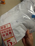 罗蒙短袖复古t恤男士夏季冰丝高端商务polo半袖衫截上衣百搭速干衣服 【两件装】白色+黑色 XL 【建议120-140斤】-面料升级 实拍图