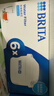 碧然德（BRITA） 家用滤水壶 净水壶滤芯 Maxtra 多效滤芯 6枚装 实拍图