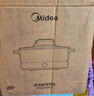美的（Midea）0涂层电火锅电煮锅不锈钢火锅专用锅分体可拆全钢速沸电火锅电热锅多功能锅6.5L多用途锅HGS30G1 实拍图