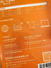 EB-LINKIntel AX210芯片笔记本无线网卡5374M M.2接口WiFi6千兆三频网卡蓝牙5.3电脑内置模块 实拍图