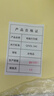 得力（deli）【缺页十倍赔】珊瑚海三联一等分不撕边针式电脑打印纸  彩色(白红黄)发票报销单 1000页/箱241-3C 实拍图