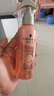 施华蔻（Schwarzkopf）羊绒脂滋养营养水150ml(精油护发  染烫修护 修护干枯 保湿顺滑) 实拍图