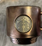 星巴克（Starbucks）棕金鎏光系列马克杯414ml水杯子桌面杯送男友女神节礼物 实拍图