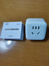 公牛（BULL）WIFI智能插座 公牛智家APP智能生态产品独立控制 带定时功能GN-Y2012 实拍图