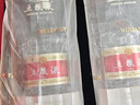 五粮液 普五八代和美礼盒 浓香型白酒 52度 500ml*2瓶 实拍图