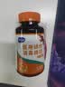 海氏海诺 75%医用酒精棉球碘伏棉球180粒 医用碘伏碘酒消毒液脱脂棉花球含镊子 实拍图