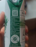 伊利金典3.8g乳蛋白有机全脂纯奶250ml*10盒新老包装随机 礼盒装 实拍图