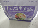 CARNO PET PRODUCTS卡诺益生菌全价仓鼠粮营养零食饲料金丝熊专用粮磨牙鼠粮500g 实拍图
