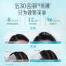 阿道夫去油蓬松香氛干发喷雾150ml 免洗发水控油 护头皮高颅顶不留白 实拍图