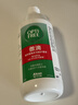 爱尔康傲滴隐形眼镜多功能护理液470ml*2清洁杀菌除蛋白进口  实拍图