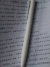 小米中性笔 10支装 0.5mm 商务办公中性笔会议笔 实拍图