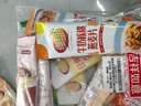 维维豆奶粉豆浆粉燕麦片9口味共20袋 营养早餐 速溶代餐 独立小包 实拍图