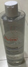 雅漾（Avene）恒润柔肤保湿水400ML 敏肌补水舒缓大保水爽肤水干皮湿敷水男女 实拍图