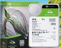 希捷（SEAGATE）20TB 电脑大容量氦气硬盘 台式机7200转 512MB 机械硬盘 SATA 希捷酷鱼系列 3.5英寸 ST20000DM001 实拍图