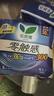 乐而雅花王零触感特薄透气夜用护翼型卫生巾组合30cm32片姨妈巾京东自营 实拍图