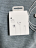 Apple/苹果 EarPods 闪电/Lightning有线耳机 苹果耳机有线耳机原装耳机 适用闪电接口的手机平板 实拍图
