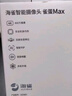 鸿蒙智选海雀800万摄像头监控家用360度无死角带夜视全景支持华为智慧生活家庭室内安防看护可对话视频雀蛋 实拍图