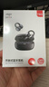 爱国者（aigo）蓝牙耳机骨传导概念耳夹开放式真无线不入耳运动跑步降噪AI翻译智能耳机CA05plus灰 实拍图