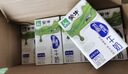 蒙牛低脂高钙牛奶 250ml*16盒 早餐伴侣健身减脂 年货礼盒 实拍图