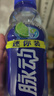 脉动青柠口味400ML*15瓶迷你小瓶低糖维生素C电解质水功能饮料整箱装 实拍图