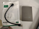 绿联 移动硬盘数据连接线 Micro USB3.0高速传输 适用东芝希捷西数移动硬盘盒子转接线 0.25米60527 实拍图