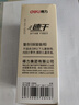 得力（deli）(deli)速干直液笔签字笔 0.5mm全针管学生中性笔 办公水笔直液式走珠笔 黑色30支/盒33788 实拍图
