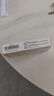 [同方] 复方利多卡因乳膏25mg:25mg*10g/盒 实拍图