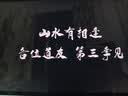 公牛（BULL）台灯ML-D004A-FD充插两用家用床头卧室寝室LED夹子台灯3档亮度 实拍图