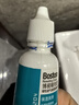 博视顿博士伦 先进RGP硬性隐形眼镜润滑液10ml*2 角膜接触镜OK镜 实拍图