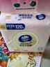 维达（Vinda）洗脸巾 120抽*单提 一次性毛巾洗脸巾 悬挂式加厚擦脸巾学生宿舍 实拍图