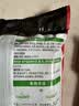 海底捞 火锅底料 鲜香清汤火锅底料110g   3~5人份骨汤鲜香  一料多用 实拍图