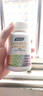 金力士新西兰原装进口南极磷虾油高纯度omega-3鱼油软胶囊呵护心脑血管 60粒*1瓶 初步调理【推荐购买多瓶周期装】 实拍图