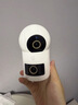 小米智能摄像机 4 双摄版 双500万摄像头3K超清画质家用米家监控红外夜视摄像机室内双摄家庭宠物母婴 实拍图