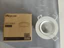 雷士（NVC）LED射灯家用嵌入式防眩高亮灯具5W半光白暖白开孔7.5-8cm焕新补贴 实拍图