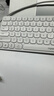 雷柏（Rapoo）E9300G升级款 99键无线/蓝牙多模键盘 刀锋超薄紧凑便携无线键盘 电脑笔记本商务办公键盘 白色 实拍图