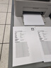 惠普（HP）112a黑白激光打印机 办公打印 多功能家用打印机 打印复印扫描 （1188a焕新版） 实拍图
