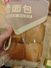良品铺子 老面包155g 休闲零食面包点心早餐饱腹下午茶代餐 实拍图