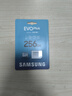 三星（SAMSUNG）256GB TF(MicroSD)存储卡 EVO白卡 U3A2V30 手机平板游戏机内存卡 支持4K视频 读160MB/s写120MB/s 实拍图