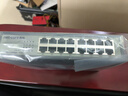 磊科（netcore）S16G 16口千兆交换机 企业网线分流器 家用工程高清监控网络分线器桌面式 兼容百兆 高速传输 实拍图