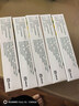 杜密克【原研荷兰进口】雅培杜密克乳果糖口服溶液15ml*6袋*5盒用于慢性功能性便秘 实拍图