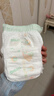 宜婴牛奶小内裤超薄透气拉拉裤宝宝柔软尿不湿XL72片【11.5-13.5kg】 实拍图