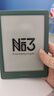 掌阅（iReader）【新品发布】Neo3 6英寸电子书 智能阅读器 墨水屏电纸书 AI看书学习漫画平板电脑 轻薄便携  语绿 实拍图