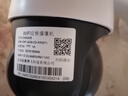 纽曼无线家用AI摄像头手机远程监控器360度无死角带夜视全景语音农村室外高清户外防水旋转可对话球机 实拍图